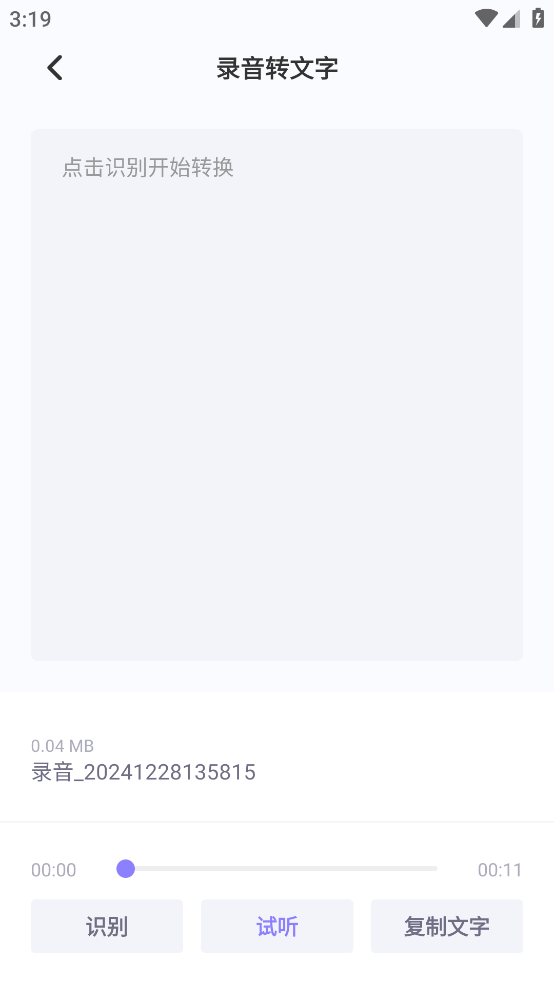 תֻv1.0.2 ٷ