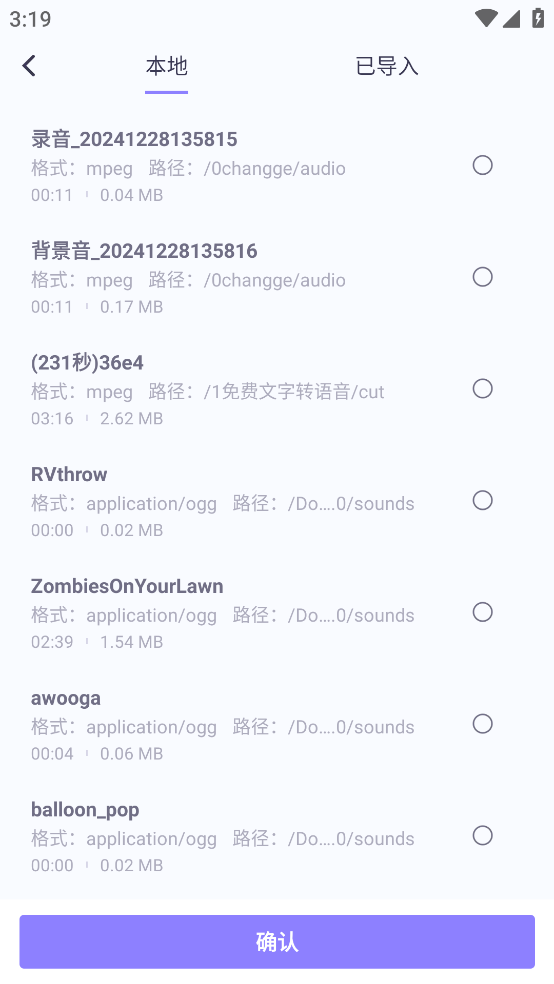 תֻv1.0.2 ٷ