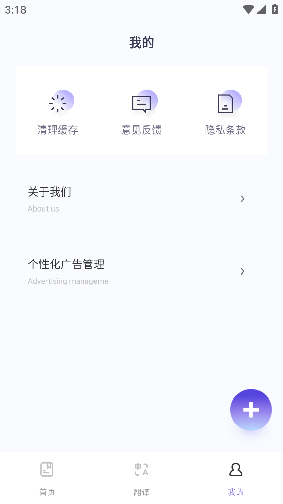 תֻv1.0.2 ٷ