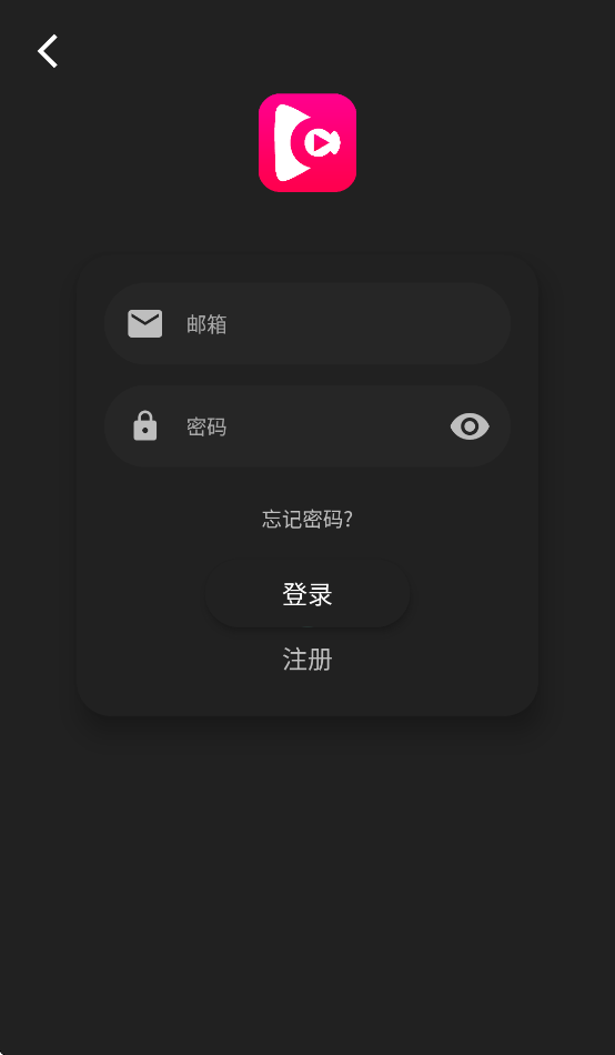 Ӱapp׿ذװv1.0.99 °