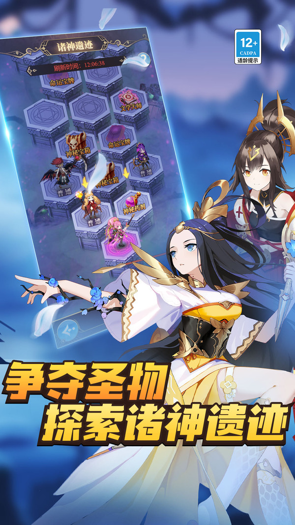 ҹ֮v5.2.1 ׿