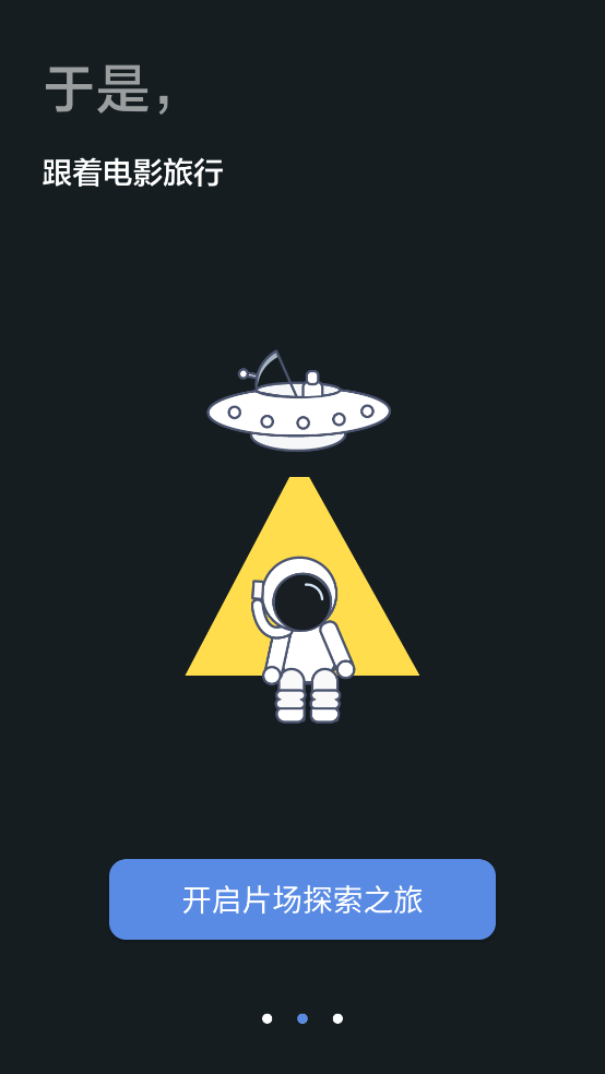 Ƭappv1.5.0 ٷ