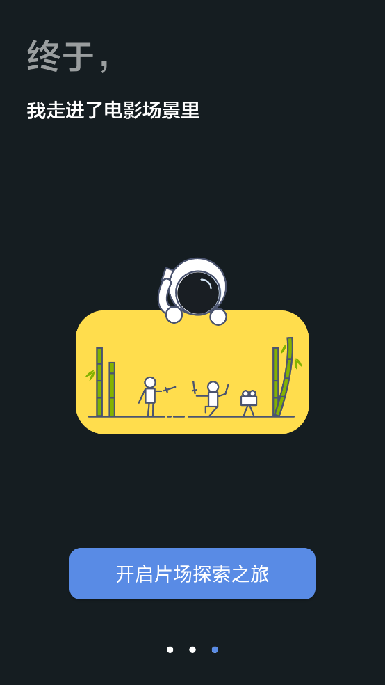 Ƭappv1.5.0 ٷ