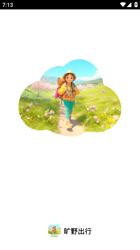 Ұv2.0.1 ׿