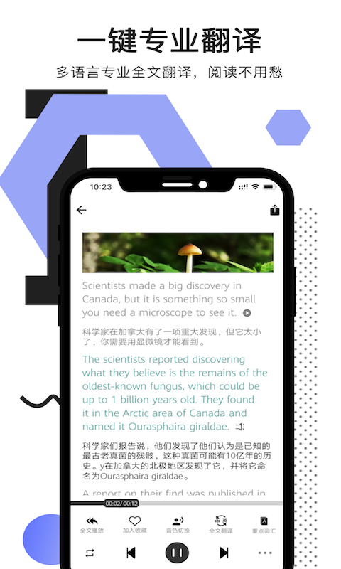 ĶӢapp°汾v5.7.9 ׿