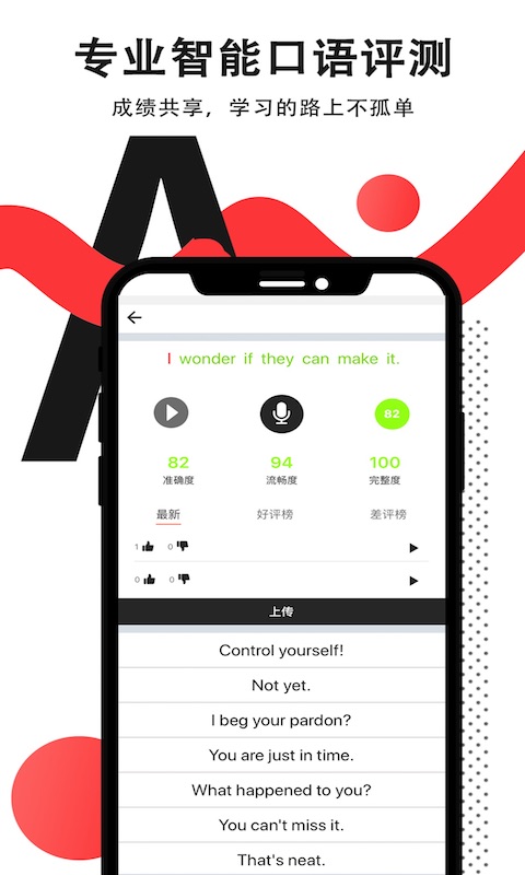 ĶӢapp°汾v5.7.9 ׿