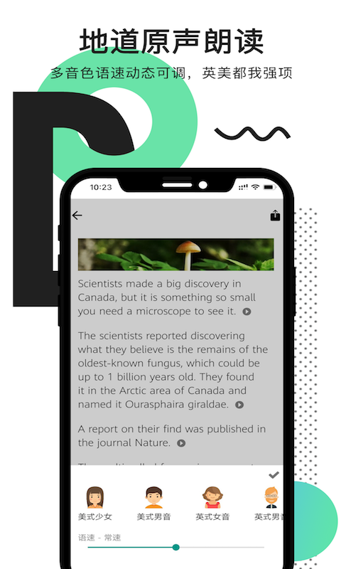 ĶӢapp°汾v5.7.9 ׿