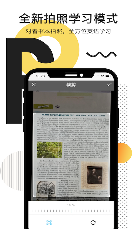 ĶӢapp°汾v5.7.9 ׿