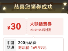 ƴ仰ѿɿ ƴ仰Ѷ೤ʱ䵽