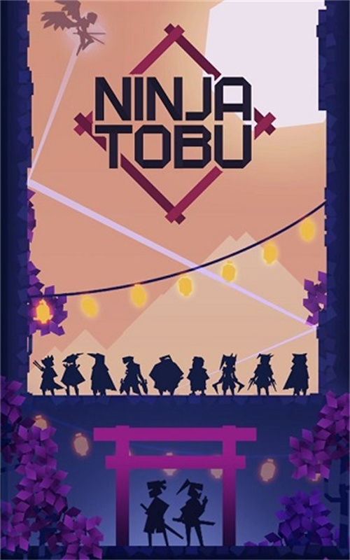 ߶°汾(Ninja Tobu)v2.2.1 ׿