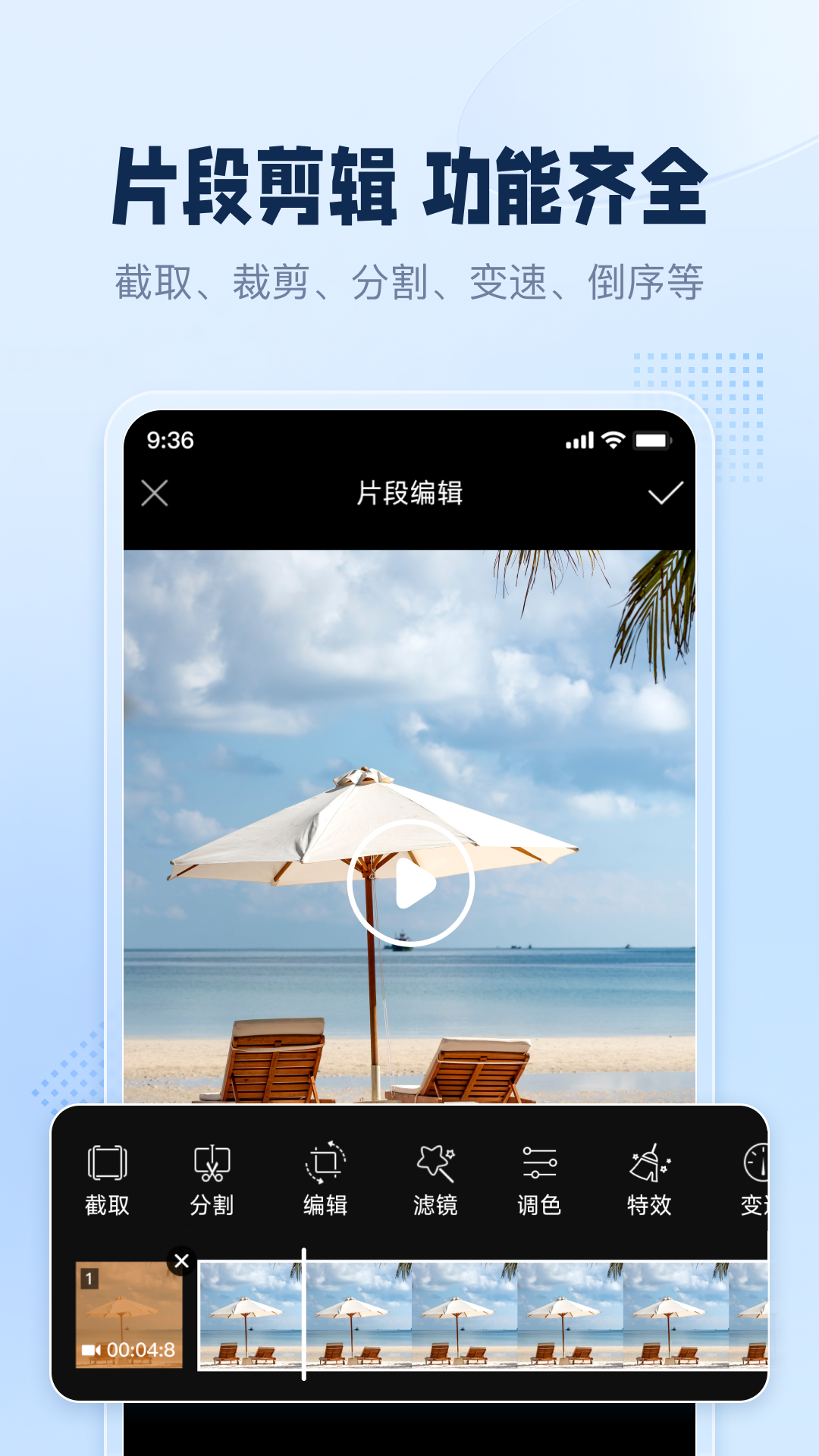 ֻ¼APPv3.2.1.0 ׿