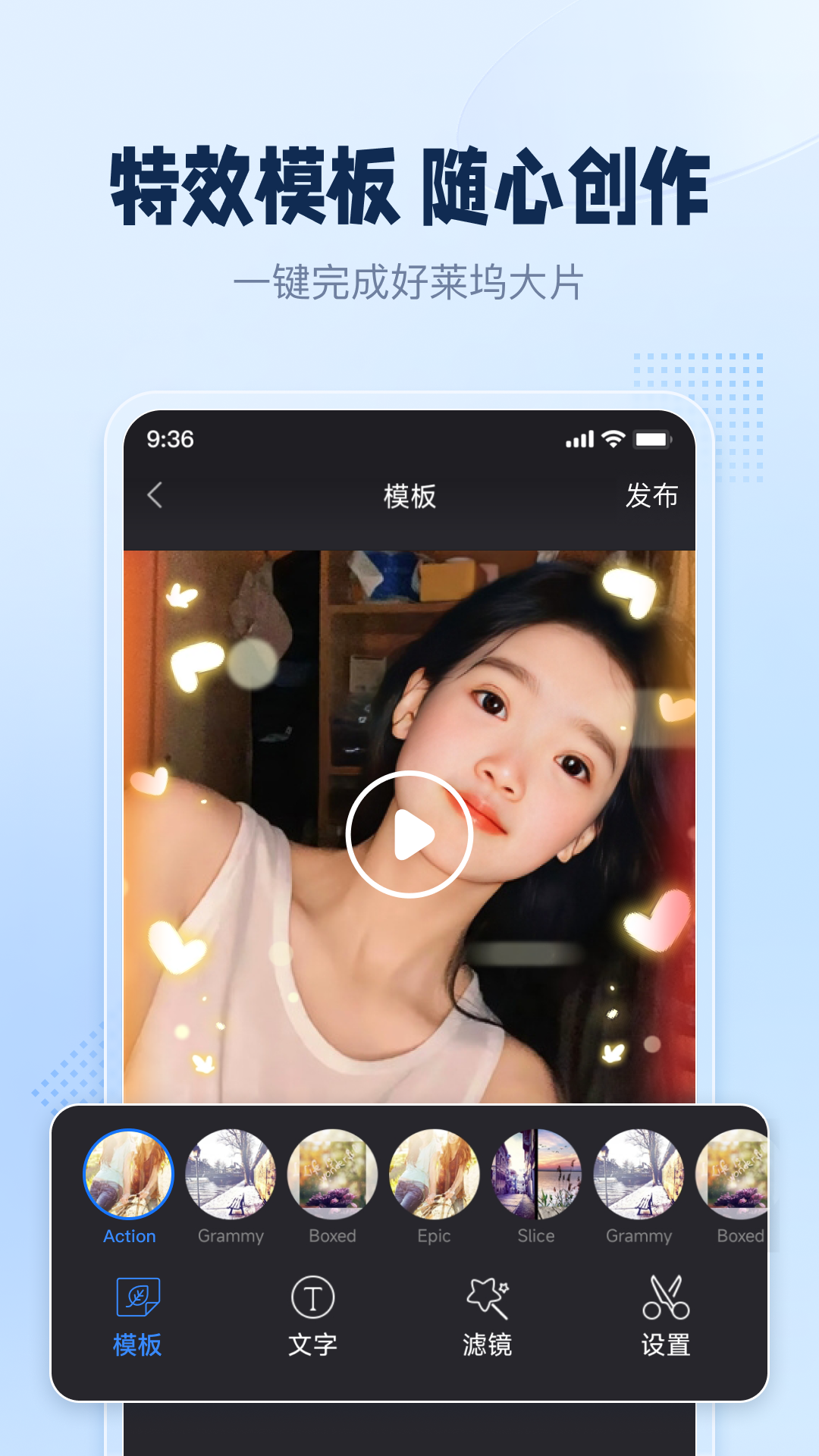 ֻ¼APPv3.2.1.0 ׿