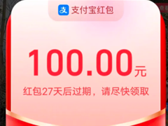 ֧ˢƵ100Ԫÿ쿴Сʱ ֧ˢƵ100Ԫ