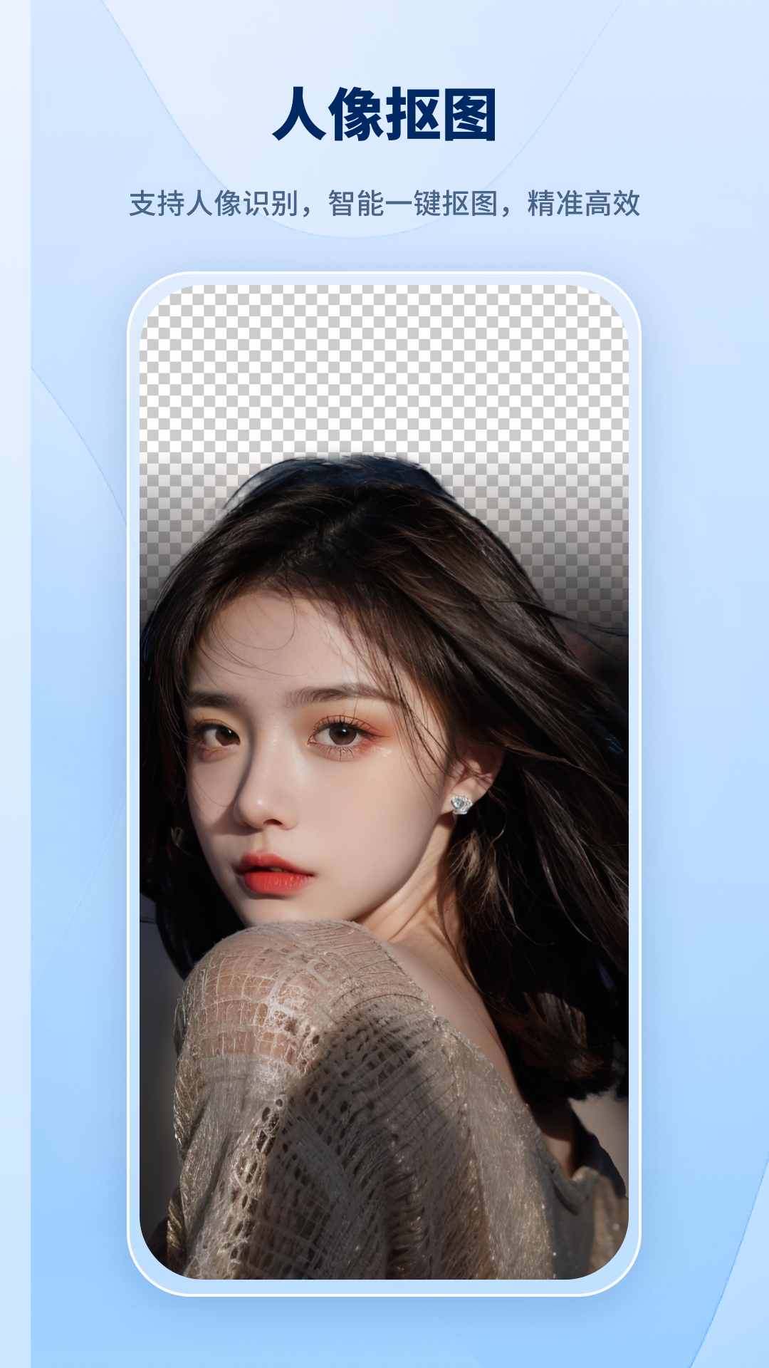ܿͼappv1.2.0.0 ׿