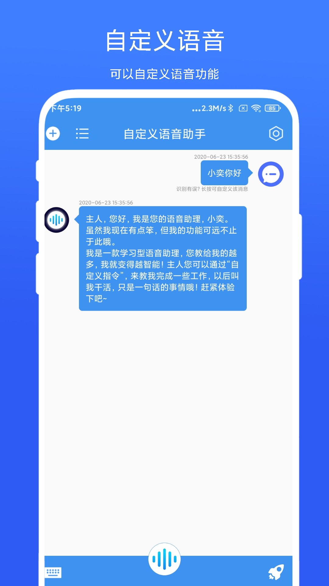 Զappv2.0.6 ׿