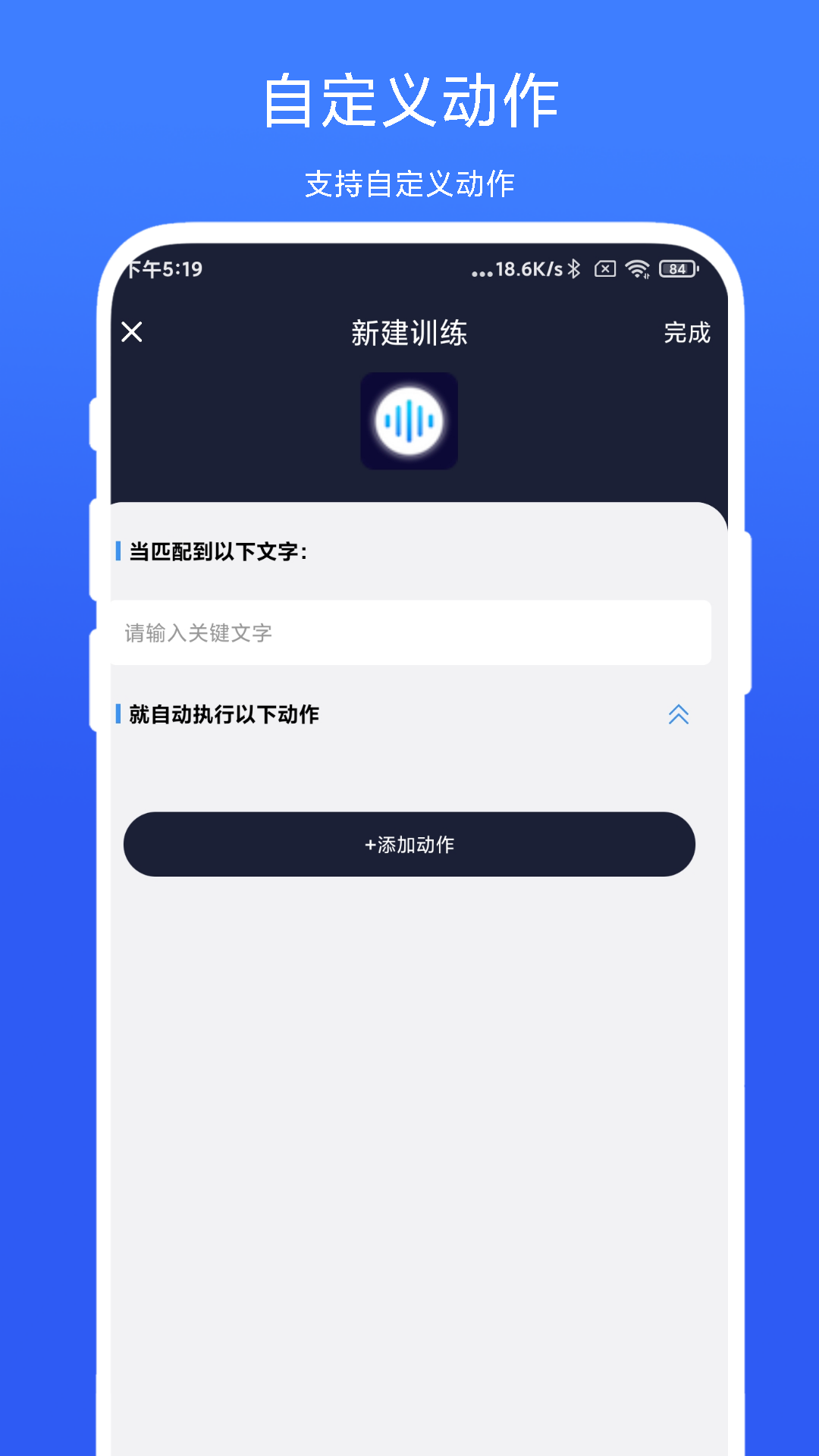 Զappv2.0.6 ׿
