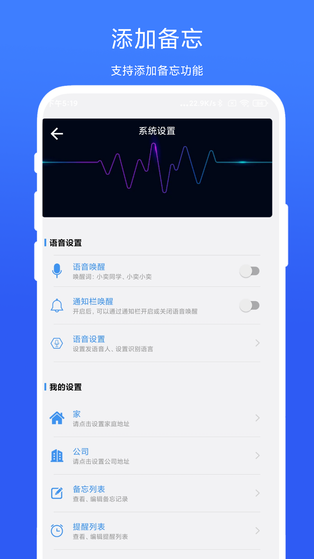 Զappv2.0.6 ׿