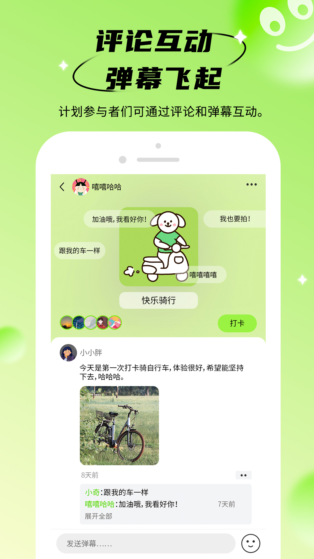 ˩qƻv1.0.2 ٷ