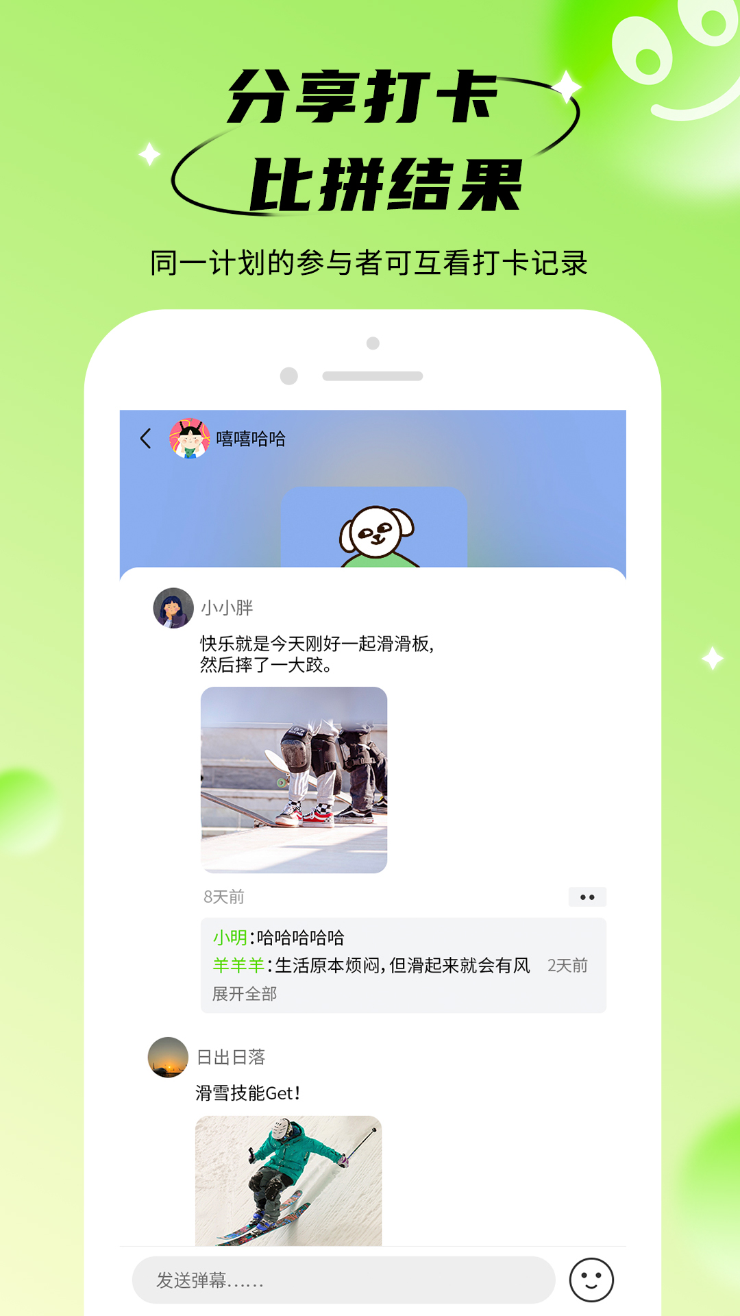 ˩qƻv1.0.2 ٷ