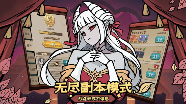 ħϷ(ţħTapTap԰棩)v0.0.0.1 °