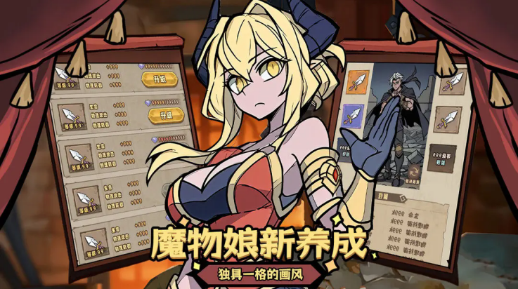 ħϷ(ţħTapTap԰棩)v0.0.0.1 °