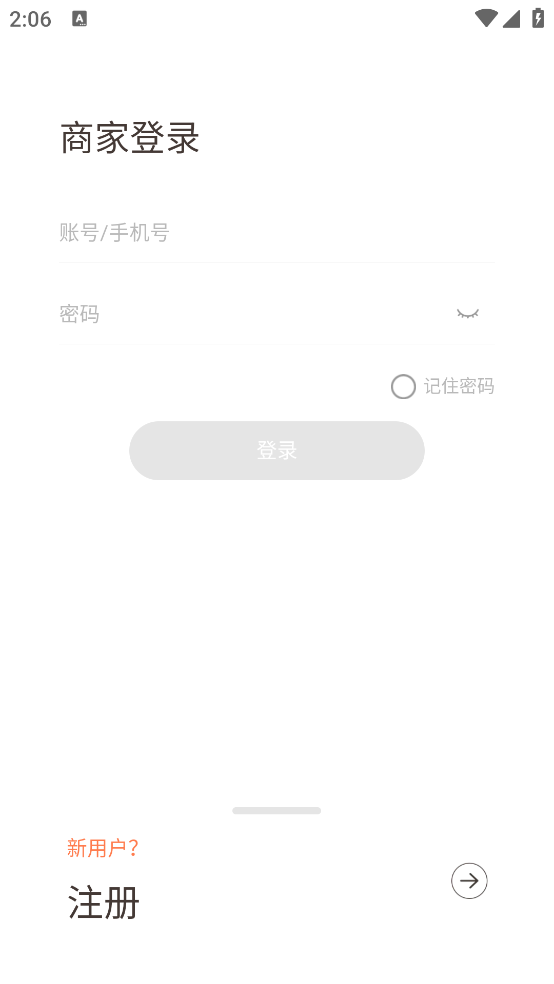 MoreMeˮapp(MoreMeSPA)v1.1.92 ٷ