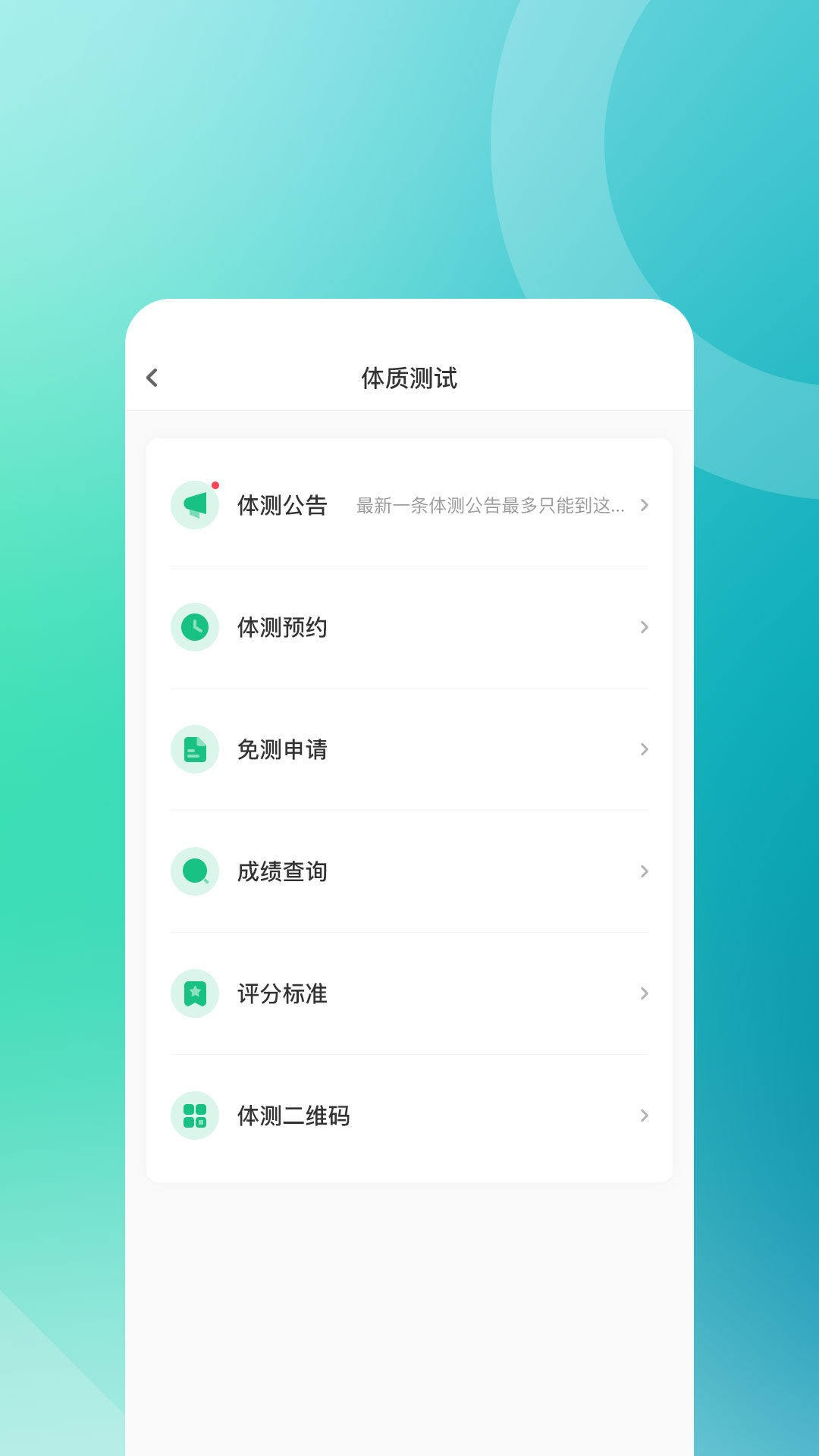 4.0.6׿v4.0.6 ϰ汾