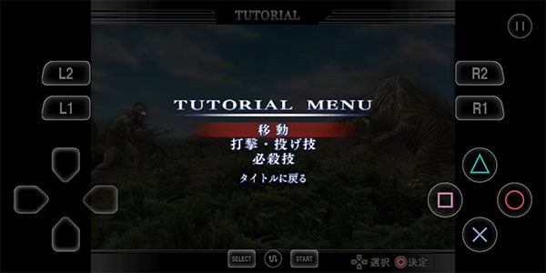 񶷽ֻ(񶷽װ)v3.3.2 ׿
