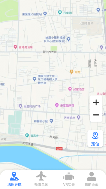 ʵͼappv1.5.5.1 ׿