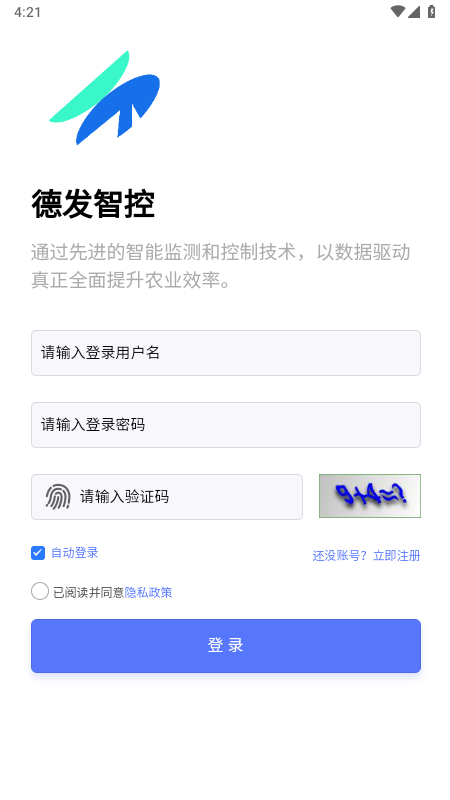 ·ǿappv2.01.27 ׿