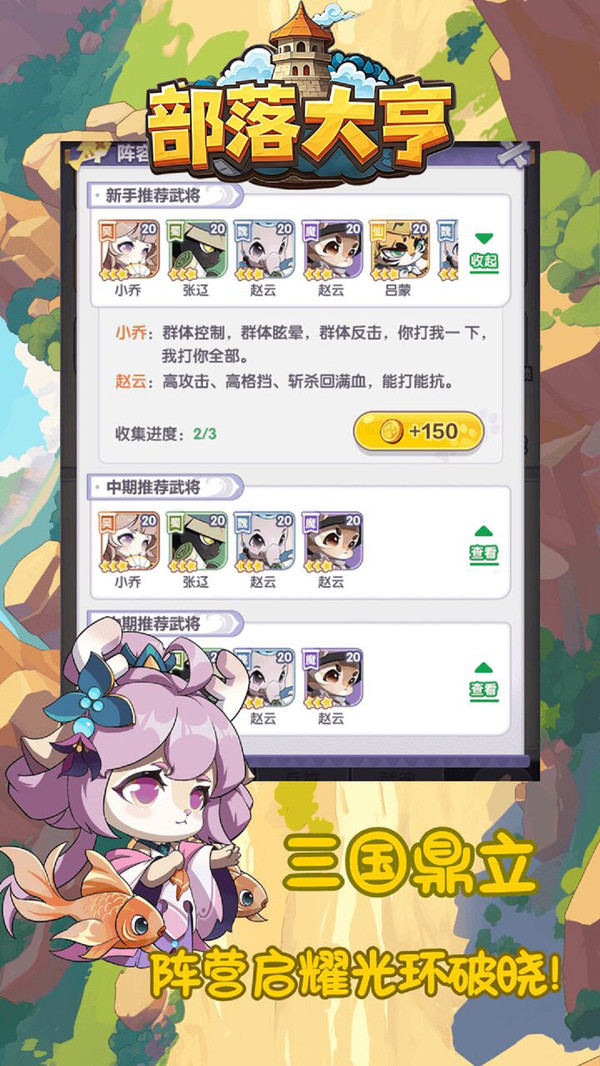 °v3.5.3