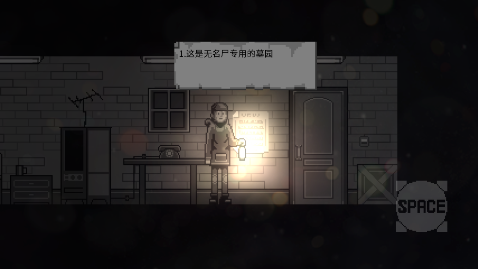 ǵһϷ(F һ)v0.7.4.5-formal ʰ