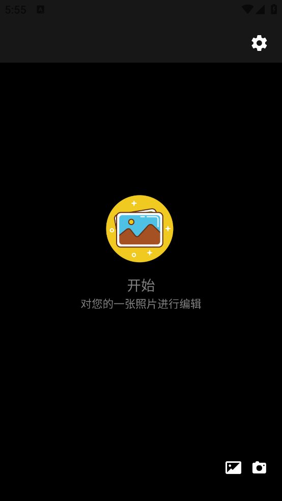 lrcͼƬɫֻv1.1.0 °