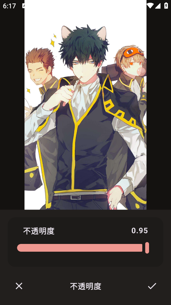 ӳɫappv2.0.0 °