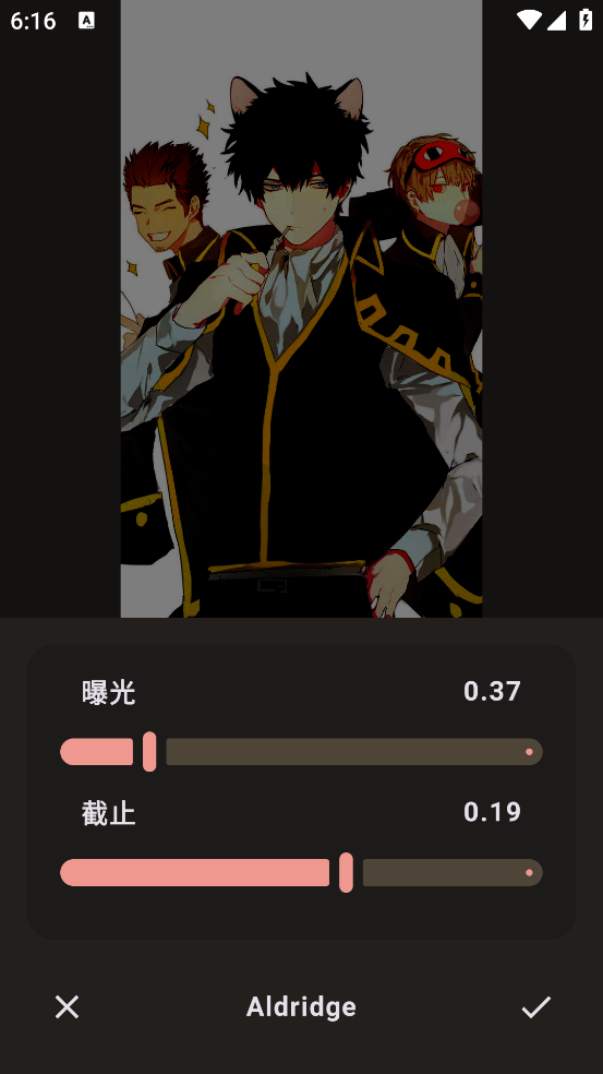 ӳɫappv2.0.0 °