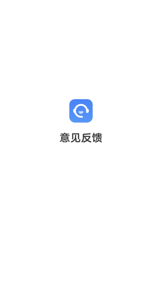 vivoappv5.3.2.5 ٷ