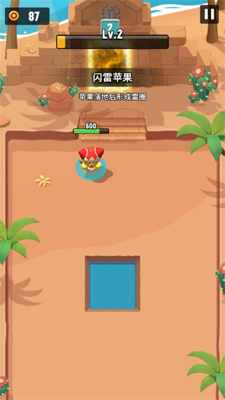 ð°v1.5.9 ׿