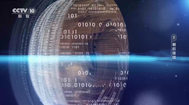 tvv1.4.46 °