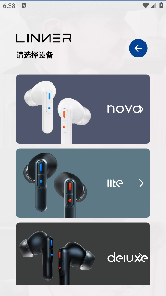 ٷv2.5.0 ׿