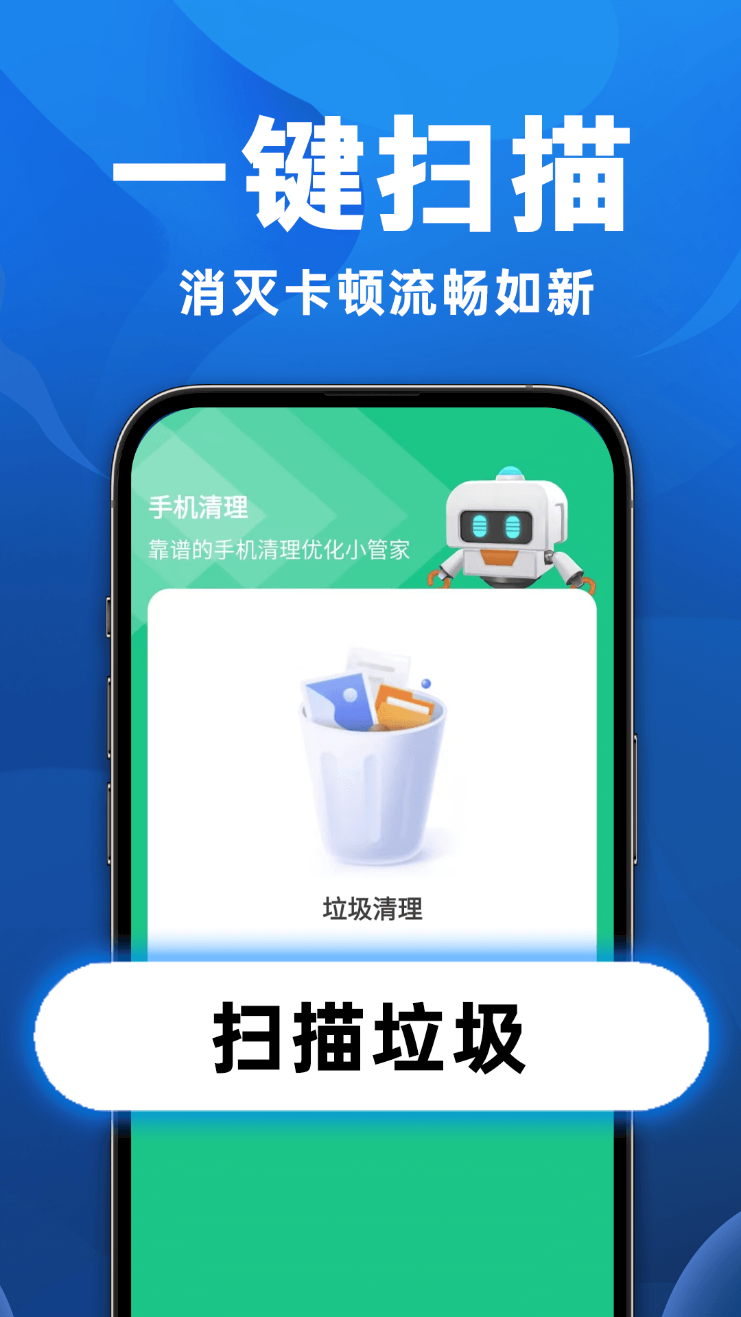 ֻܼappٷv1.0.3 ׿