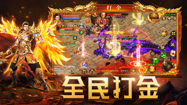 ĺӰսٷv1.0.8 ׿