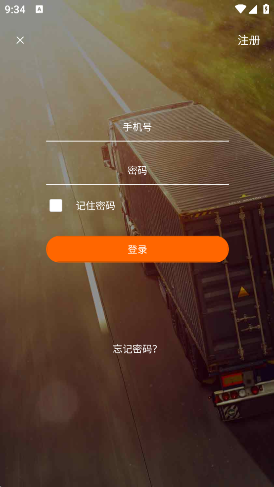 ָϳappv2.6.51 ׿