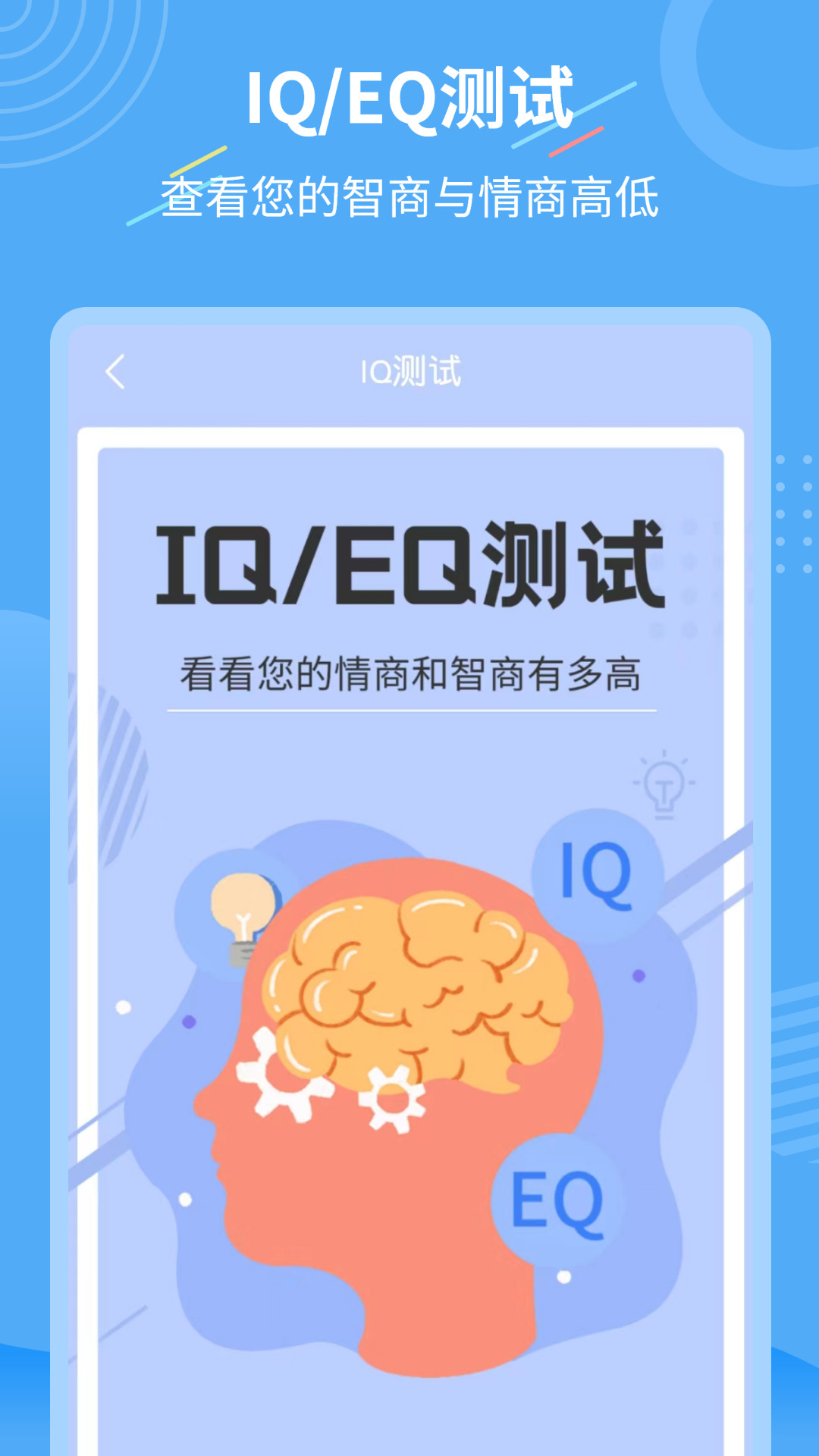 ܻappv1.3.7 ׿