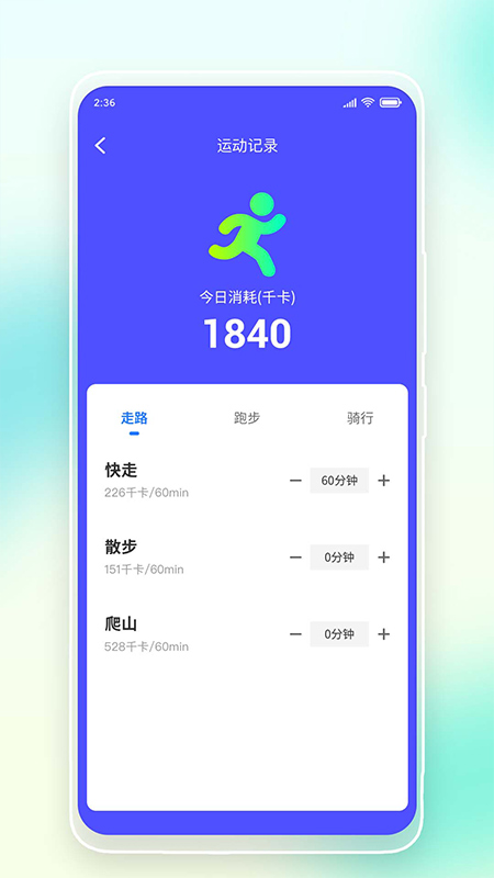 Ƽǲappv4.6.2.3 ׿