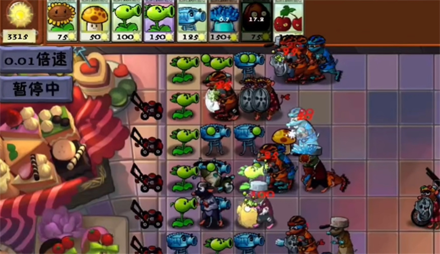 ֲսʬʱ֮0.2.1汾(PVZ_CTS)v0.2.1 ׿