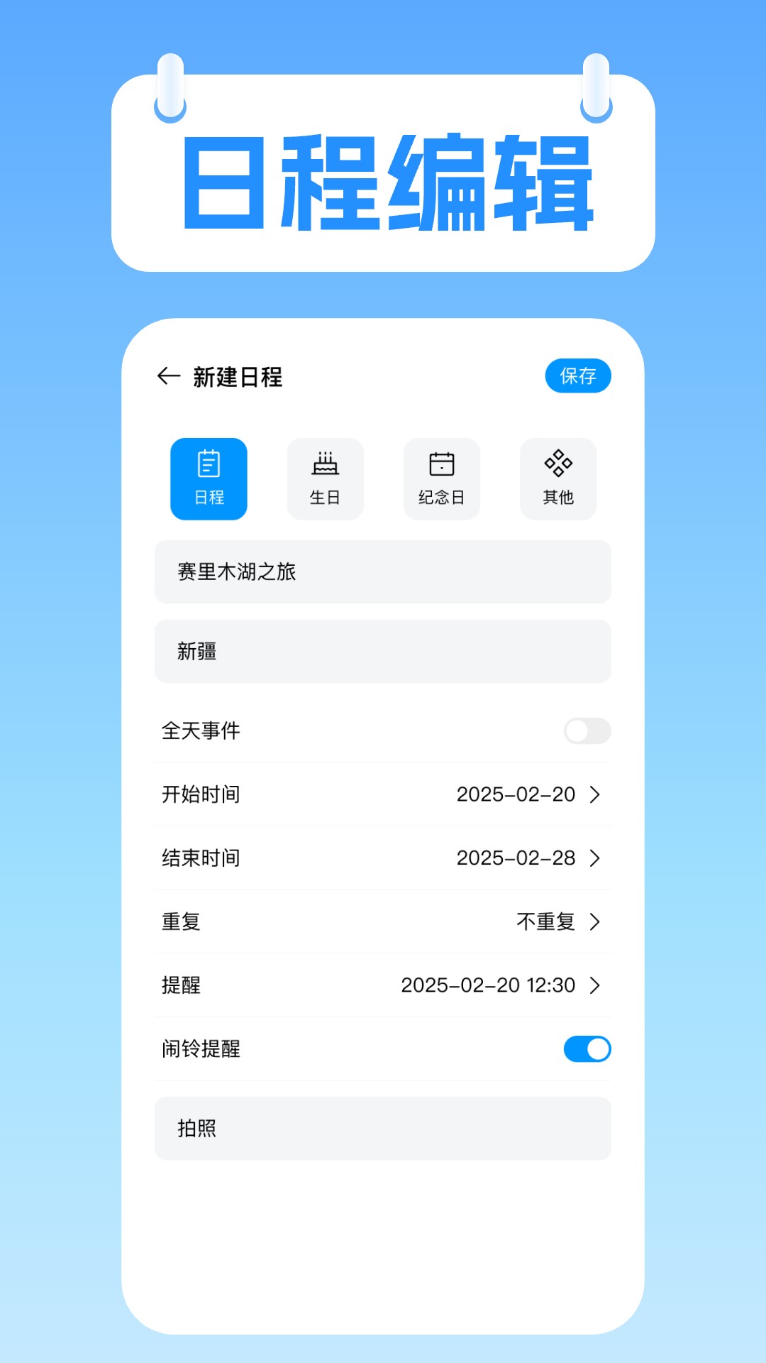 漫°v1.0.1 ׿