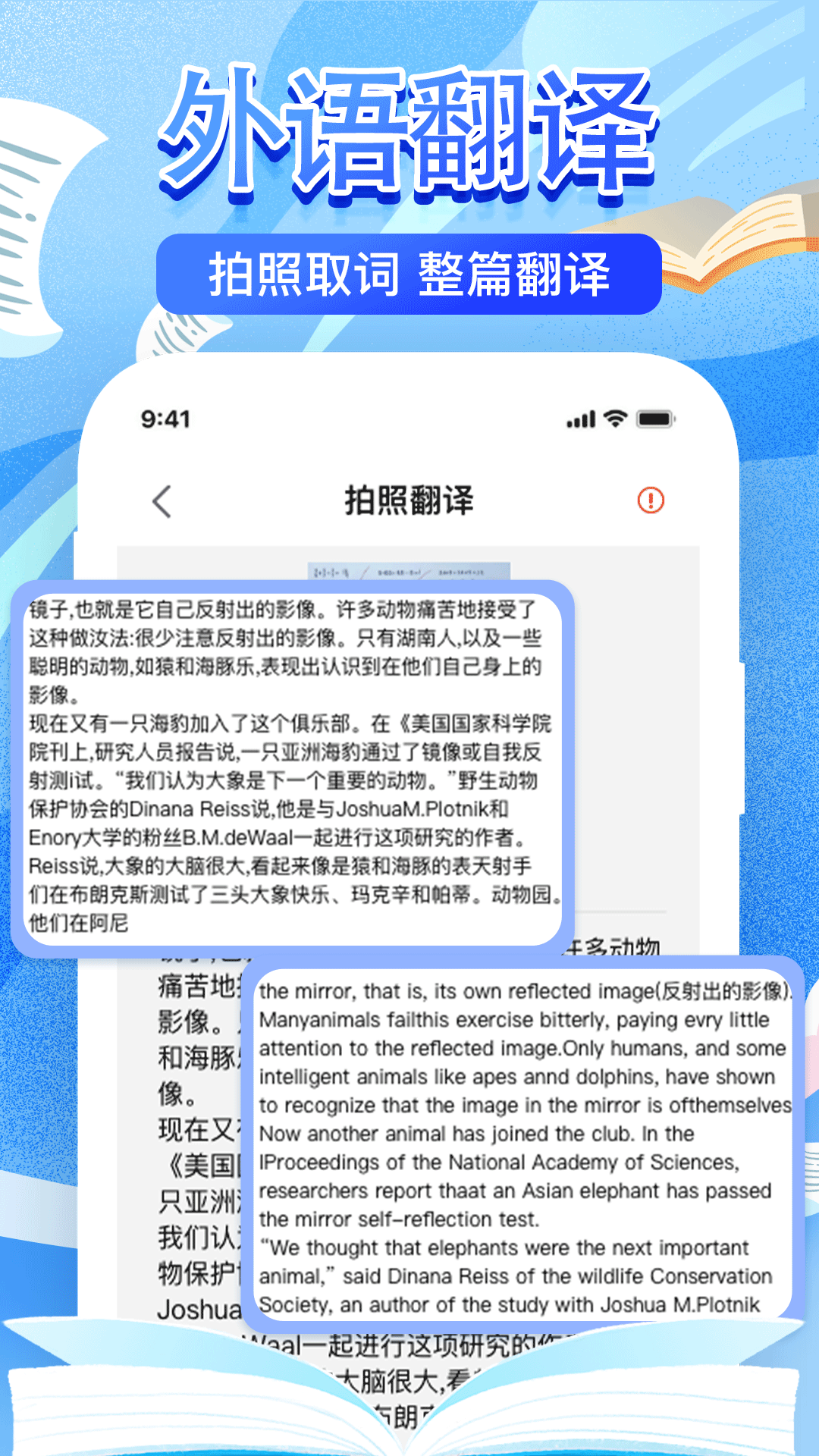 ҵٷv1.0.4 ׿
