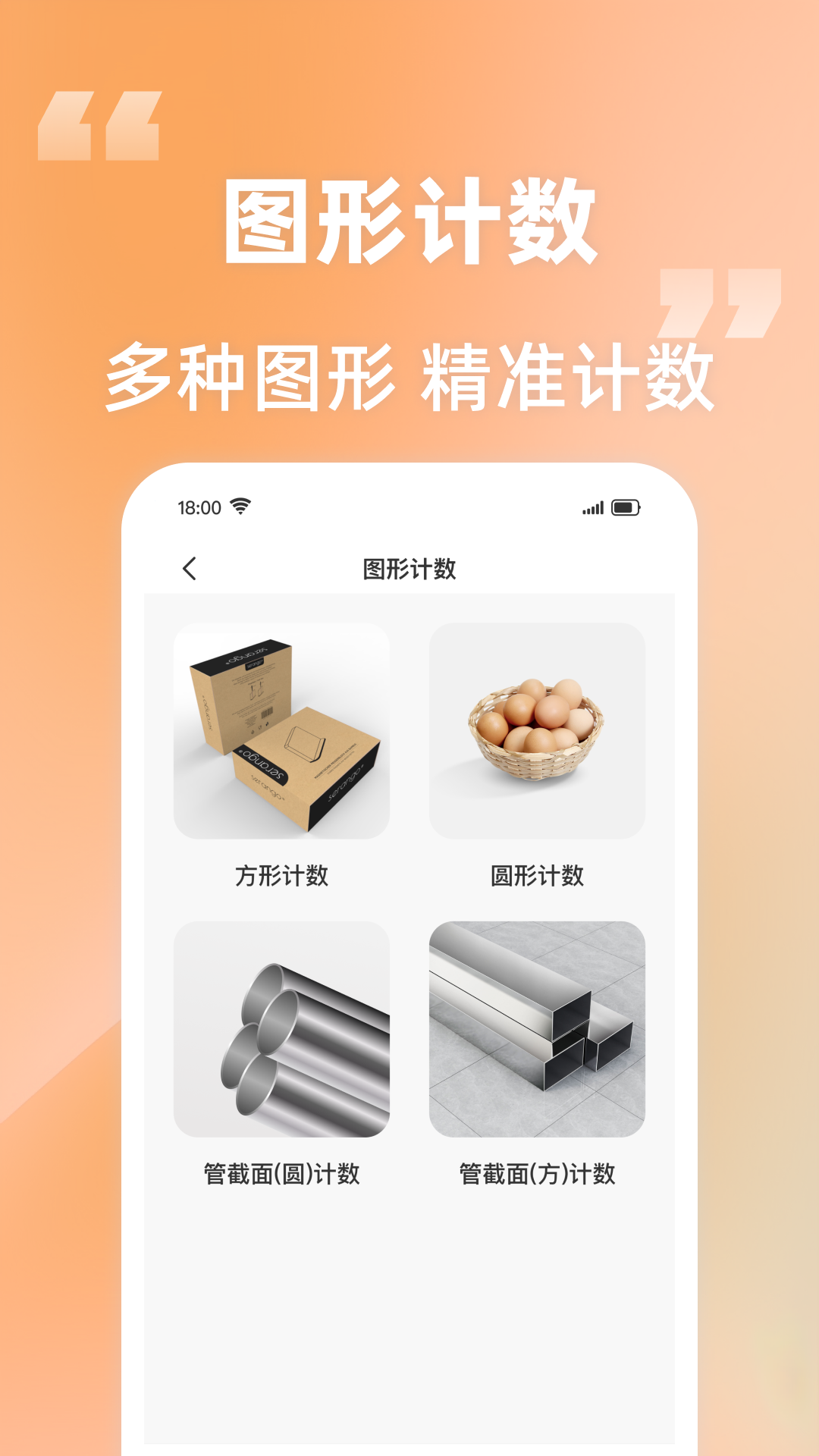 ҵﰲ׿v1.0.1 ٷ