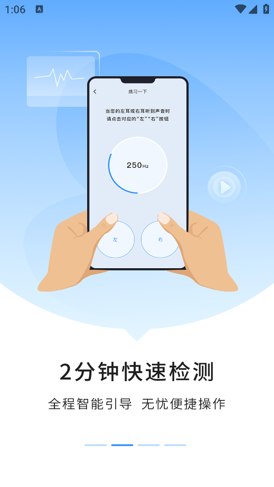 v3.4.0 ֻ