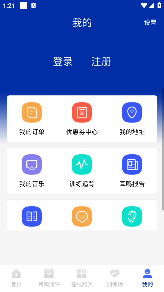 ѣСAPPv4.0.1 °